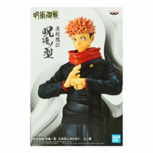 Figurine Jukon No Kata – Jujutsu Kaisen – Yuji Itadori – Ver.2 – MANGA