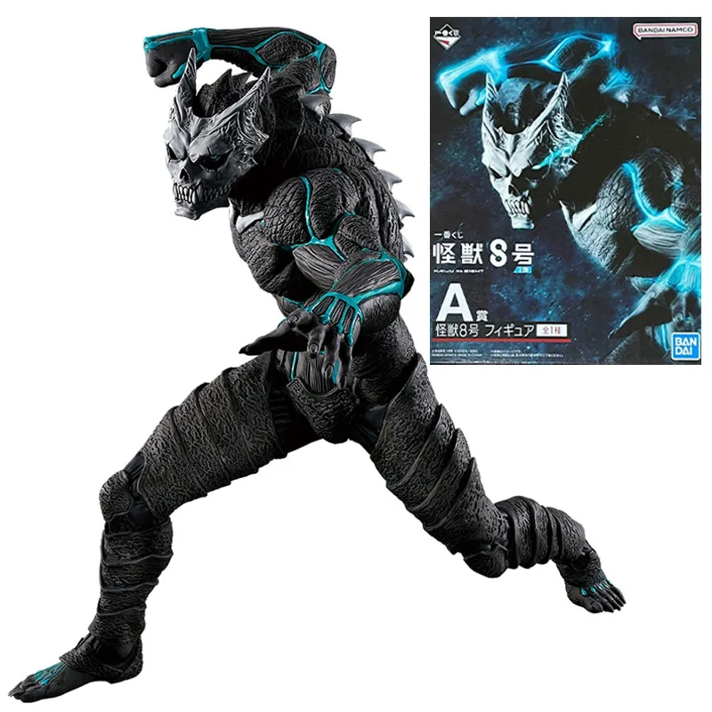 Figura Kaiju No. 8 (Forma Bestia) – La Amenaza Alfa