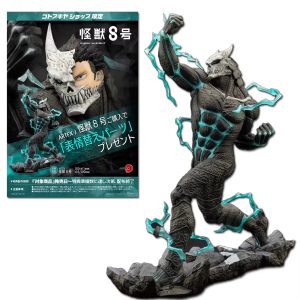 Figura Kaiju No. 8 Kafka Hibino