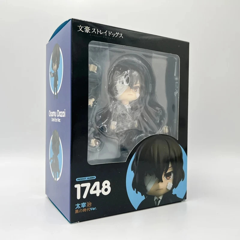 Figura Nendoroid Osamu Dazai Dark Era Bungō Stray Dogs - Imagen 6