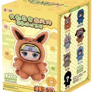 Naruto Beast Party Plush Keychains Gift Blind Box