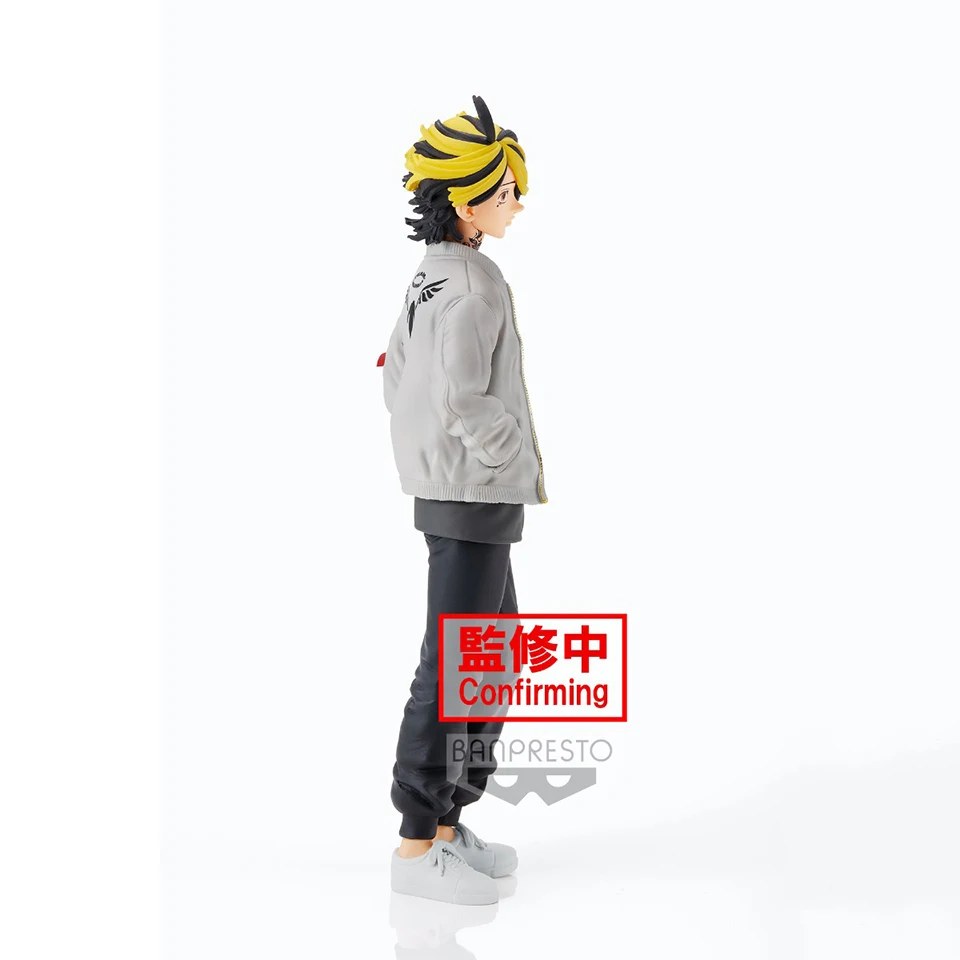 Figuras Tokyo Revengers Kazutora Hanemiya - Imagen 4