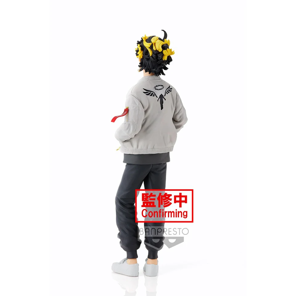 Figuras Tokyo Revengers Kazutora Hanemiya - Imagen 5