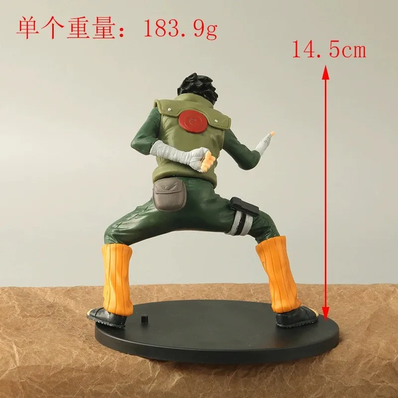 Figura de Rock Lee de Naruto Shippuden - Imagen 2