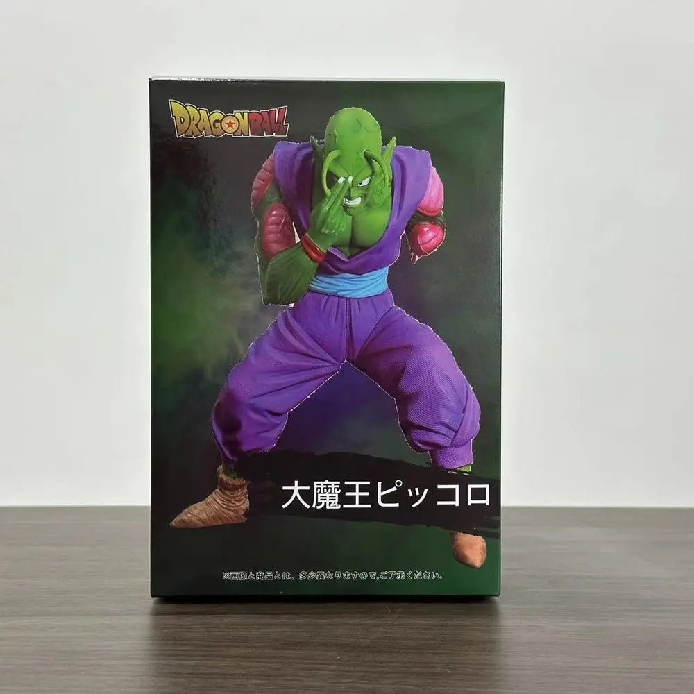 Figuras Dragon Ball Piccolo 2024 - Imagen 4