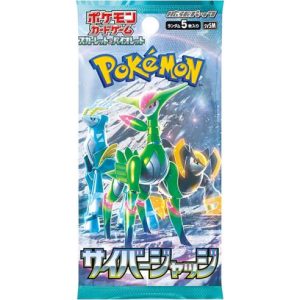 Pokemon TCG: Scarlet  & Violet: Cyber Judge (Japan)